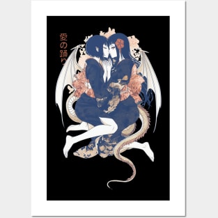 Two Geishas Kissing Graphic T-Shirt 11 Posters and Art